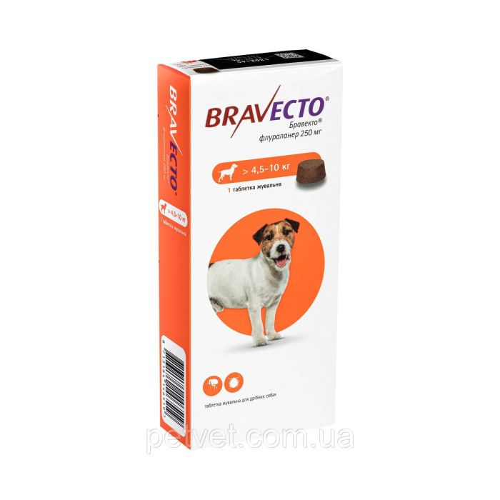 Бравекто (Bravecto) жувальна таблетка від бліх та кліщів для собак 4,5 - 10 кг.